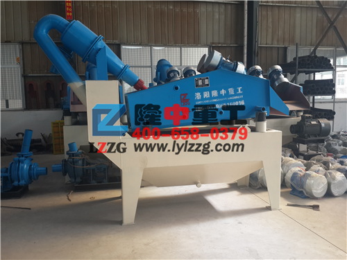 小型細(xì)砂回收機 小型細(xì)砂回收機.jpg